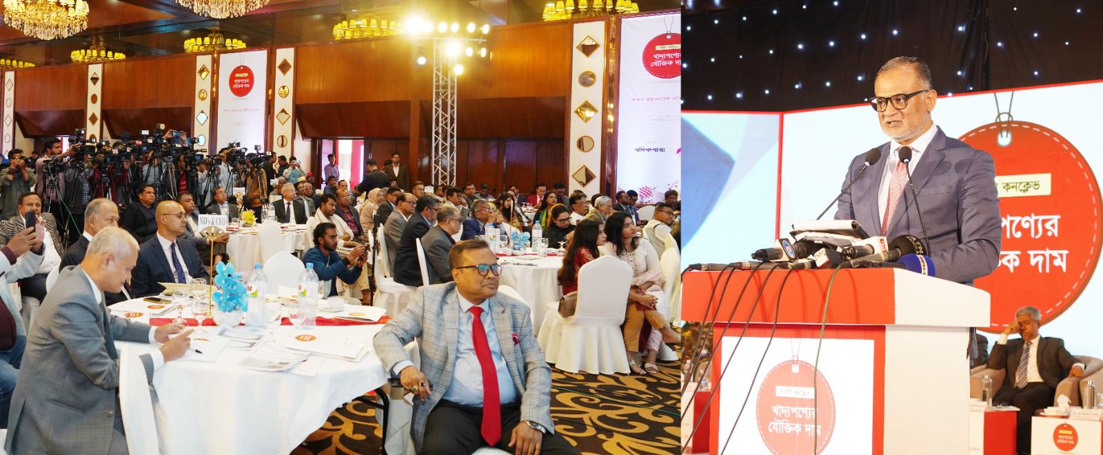 রমজানে বাজারে পণ্যের দাম বাড়ার কারন দেখছিনা: বাণিজ্য উপদেষ্টা